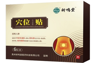 好看!长剧里少见的正常人设,这6部新短剧里一抓一大把